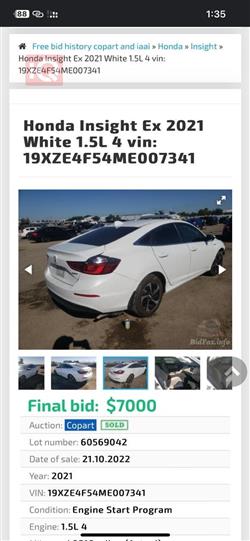 Honda Insight
